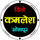 Dj Kamlesh Solapur